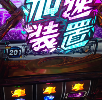 tyo3