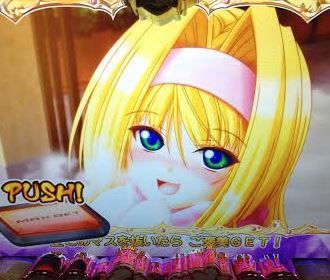 sengoku2