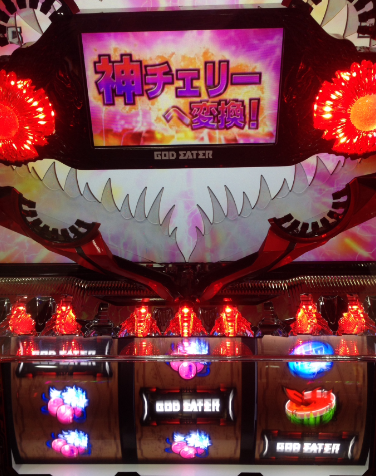 ma-ta
