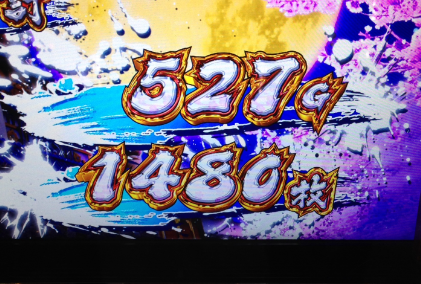 san6