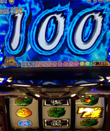 70d