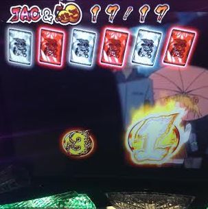tekkenn7