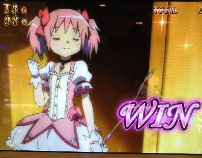 madoma2