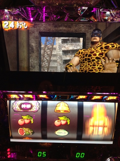 画像1