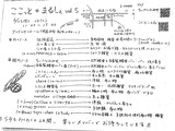 7d783d96.jpg