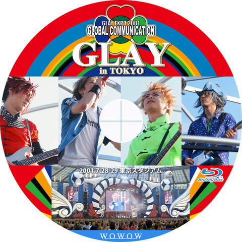 【GLAY LIVE DVD：2001～2007】6作品まとめて Amazon.co.jp: GLAY EXPO 2001 GLOBAL COMMUNICATION LIVE IN