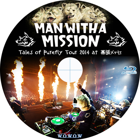 Tales of Purefly | MAN WITH A MISSION | ソニーミュージック