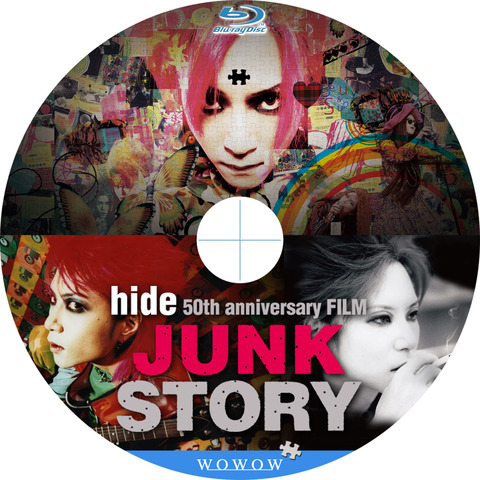 hide 50th anniversary FILM 「JUNK STORY」 : 作品情報