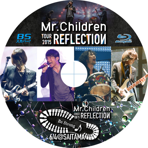 2025年最新】mr.children パーカーの人気アイテム - メルカリ
