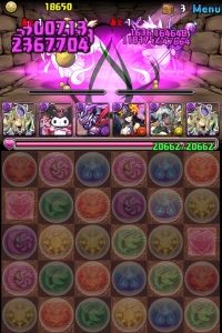 モバまと魂 パズドラ