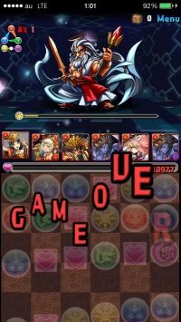 モバまと魂 パズドラ