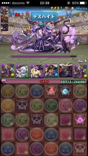 モバまと魂 パズドラ