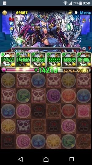 モバまと魂 パズドラ