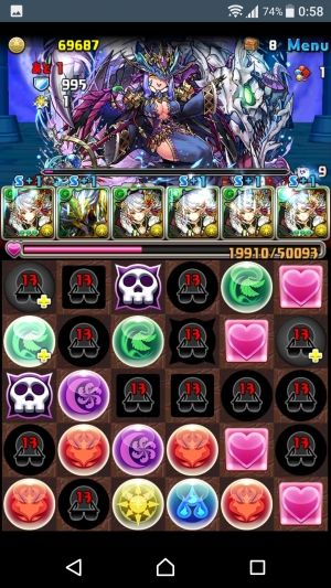 モバまと魂 パズドラ