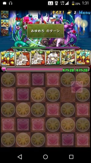 モバまと魂 パズドラ