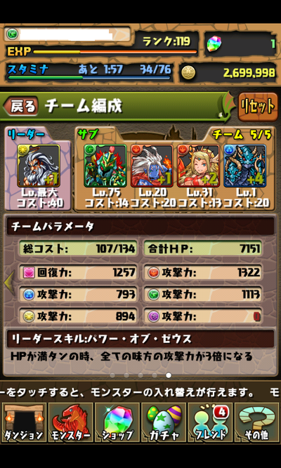 i0843536-1359779056