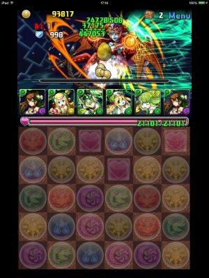 モバまと魂 パズドラ
