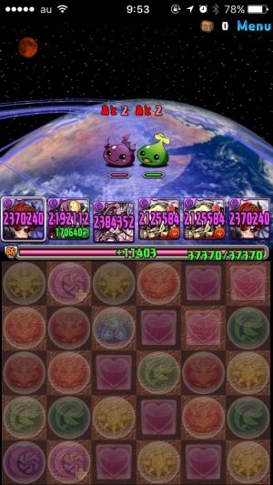 モバまと魂 パズドラ