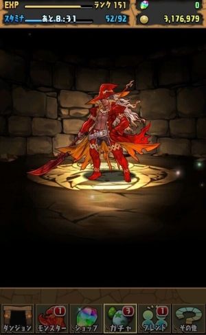 モバまと魂 パズドラ