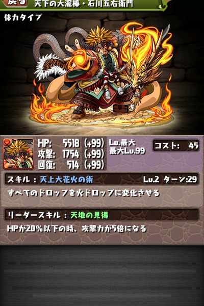 azuYn7HqBww