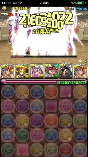 モバまと魂 パズドラ
