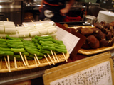日本再生酒場食材