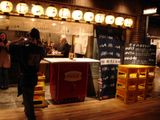 日本再生酒場店内1