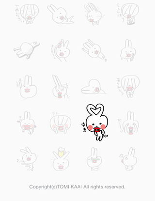 LINEスタンプ「サッちゃん」