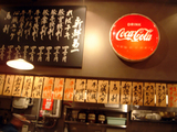 日本再生酒場店内メニュー