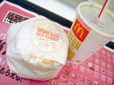 マックグリドルsec