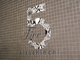FIVE��5��kitashinchi