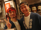 日本再生酒場店員さん