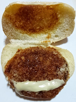 メンチカツパン(マヨネーズ入り)