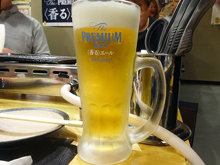 「ラム肉家muu」