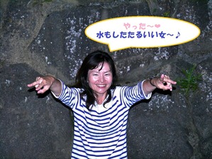 ¥Ö¥í¥°£³£´P1210425