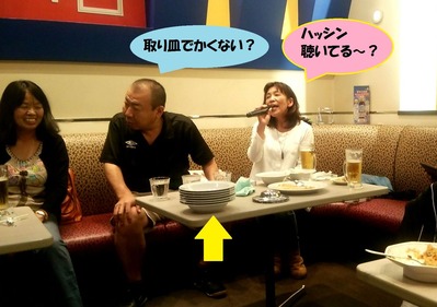 カラオケ