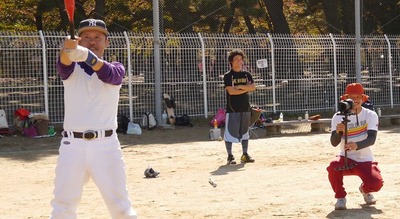 egao