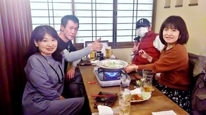 1ji
