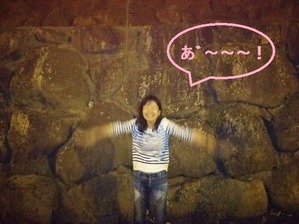 ¥Ö¥í¥°£³£²¡¡DSC_3354