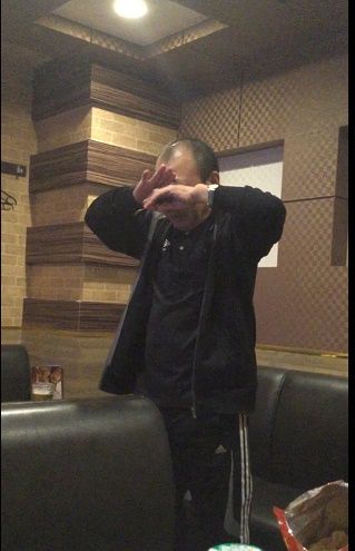 S__16203790