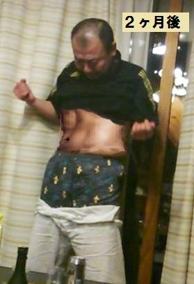 riza3