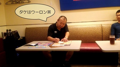 はっしん1
