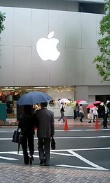 a11c0f10.jpg