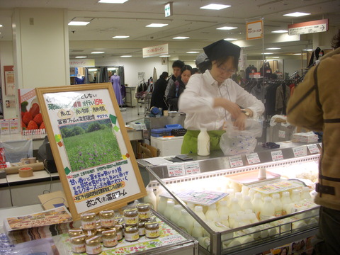 DSCN0297