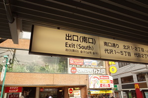 R0223507