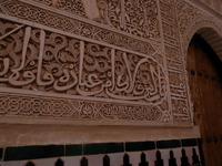 R0020249