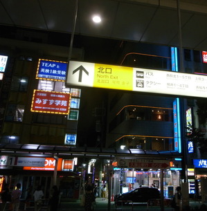 R0028489