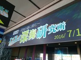c8b717fa.jpg