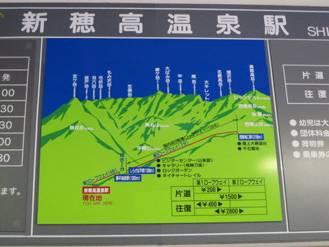 2011_1010_123940AA