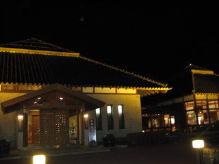 2010_1226_175629AA